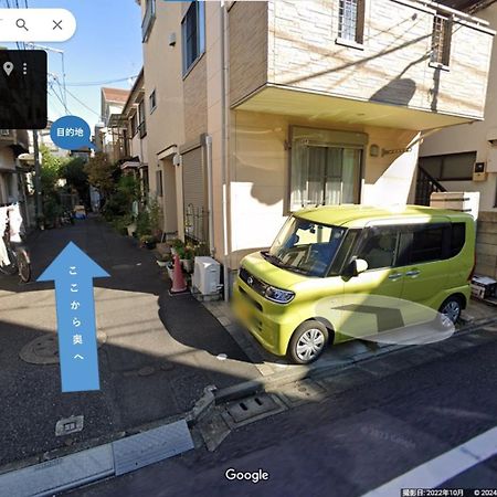 Apartamento 明月楼三零二 Tokio Exterior foto