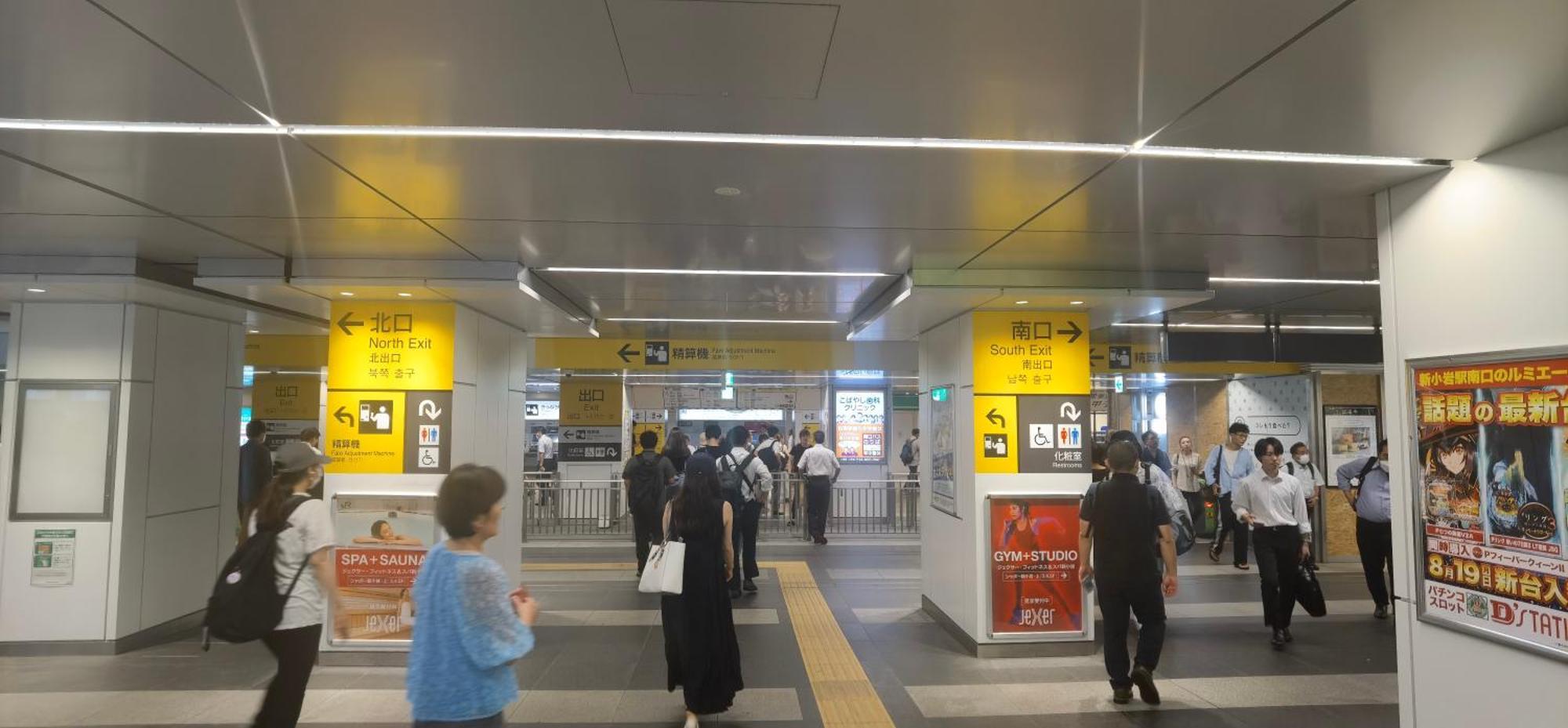 Apartamento 明月楼三零二 Tokio Exterior foto
