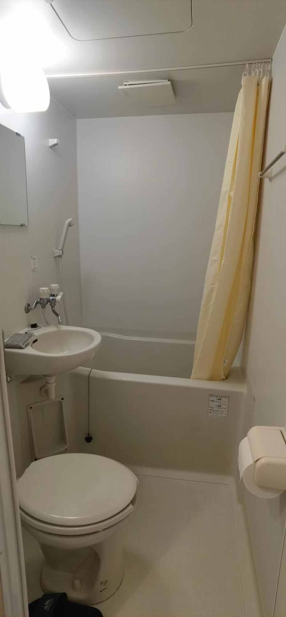 Apartamento 明月楼三零二 Tokio Exterior foto