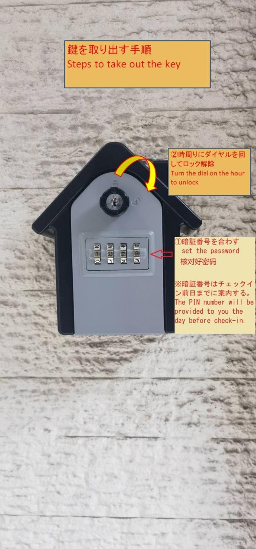 Apartamento 明月楼三零二 Tokio Exterior foto